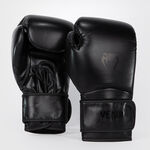 Venum Venum Contender 1.5 Boxing Gloves, BlackBlack